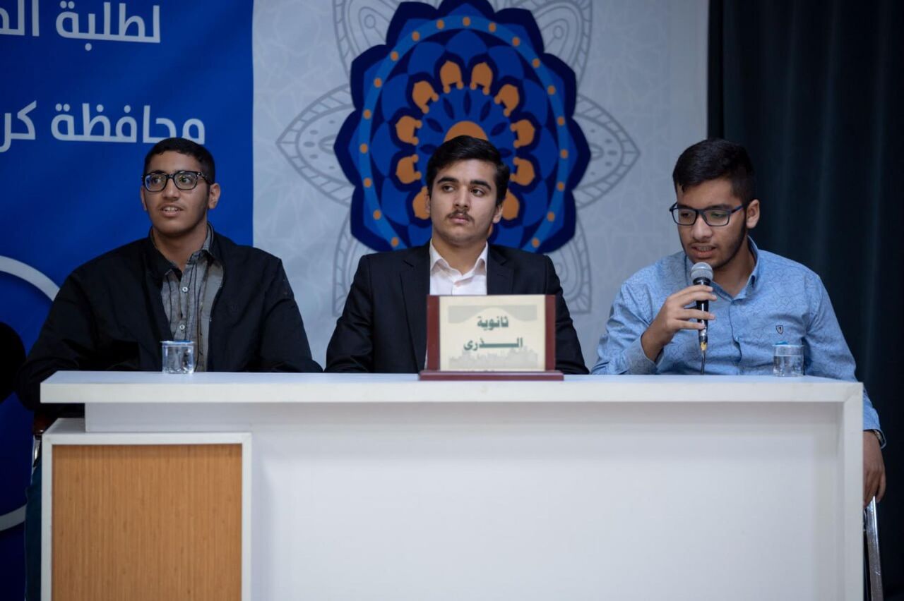 برگزاری نخستین مسابقه قرآنی گروهی «الثقلین» ویژه مدارس کربلا