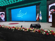 جشنواره‌ای برای تبیین دستاوردها و تزریق نشاط اجتماعی