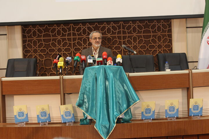 کتابی که محصول ۱۲ سال پژوهش و رجوع به ۲۰۰۰ منبع است