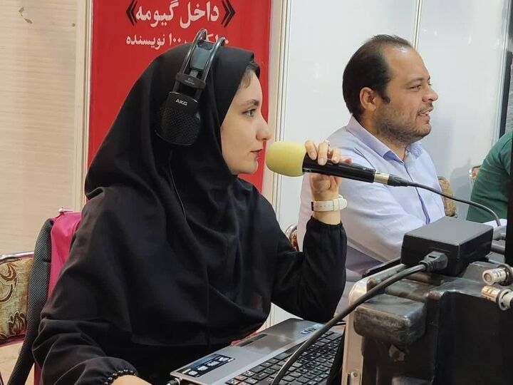 طنز به زبان زندگی و لبخند به روایت آگاهی در  «کتاب‌ فرهنگ»