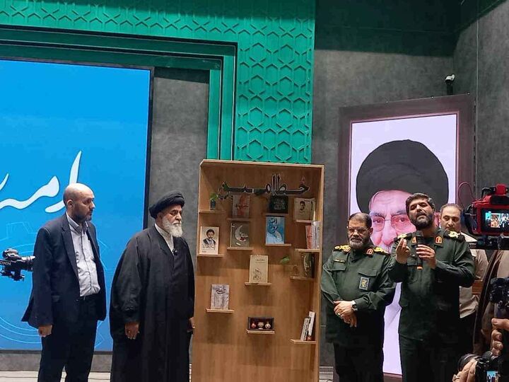 دسترسی عمومی به آثار تقریظ‌شده رهبر انقلاب در هفته کتاب