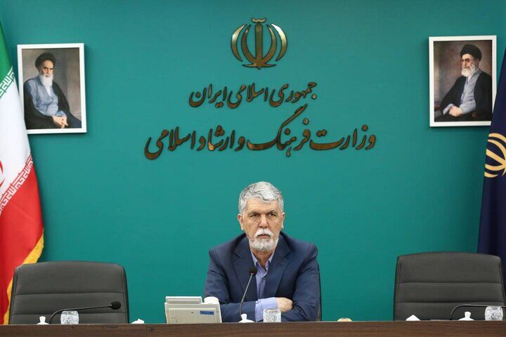تأکید وزیر فرهنگ بر تشکیل «دفتر مستقل زبان فارسی»