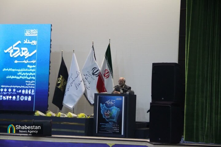 درخشش کانون‌های فرهنگی مساجد مشهد در اولین رویداد «سپهر کتاب خراسان رضوی»