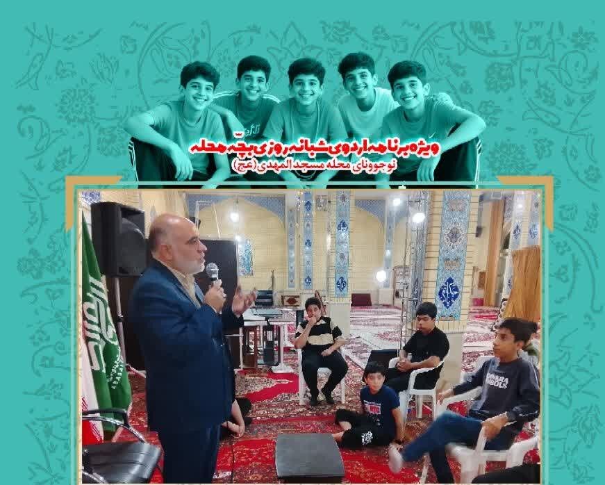 ۲۴ ساعت در مسجد المهدی(عج)؛ وقتی مسجد، قرارگاه مدیران فردا شد
