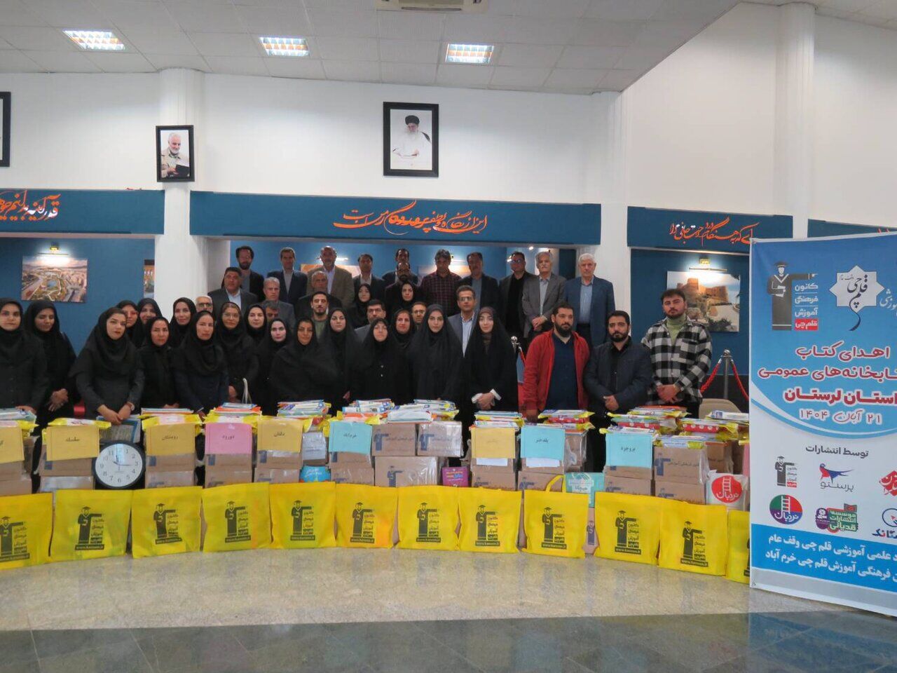 کتاب؛ سرمایه‌ای که فراموش نمی‌شود / هفته‌ای برای زنده نگه داشتن فرهنگ مطالعه