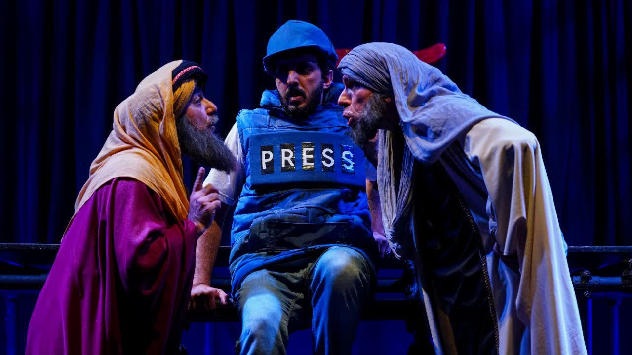 «ترور» روایتگر توطئههای جهانی علیه فلسطین شد