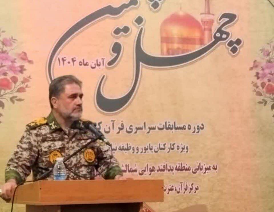 با آموزههای عاشورایی و قرآن، نسلی متعهد و مومن ایجاد میکنیم