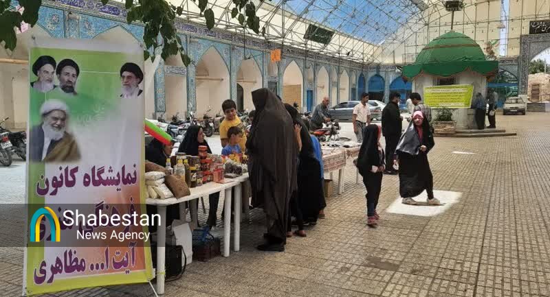 کتابخانه مساجد؛ حلقه وصل فرهنگ و مردم