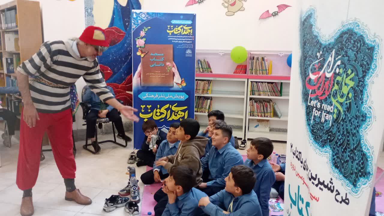 هم‌سویی کتاب و قرآن در مساجد؛ گامی نو در بالندگی معنوی و فکری نوجوانان