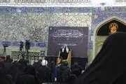 مراسم عزاداری حضرت زهرا سلام الله عرب زبانان در حرم حضرت معصومه سلام الله علیها