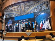 مقام اول و سوم مسابقات قرآنی کشور به هرمزگان رسید