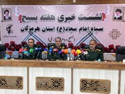 بیش از ۱۶۰۰ برنامه با محوریت محلات و مساجد در هرمزگان برگزار می‌شود