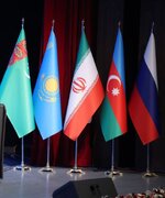 اختتامیه اجلاس خزر در رشت