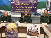 ۸۴۵ میلیارد ریال پروژه محرومیت‌زدایی در هفته بسیج افتتاح می‌شود