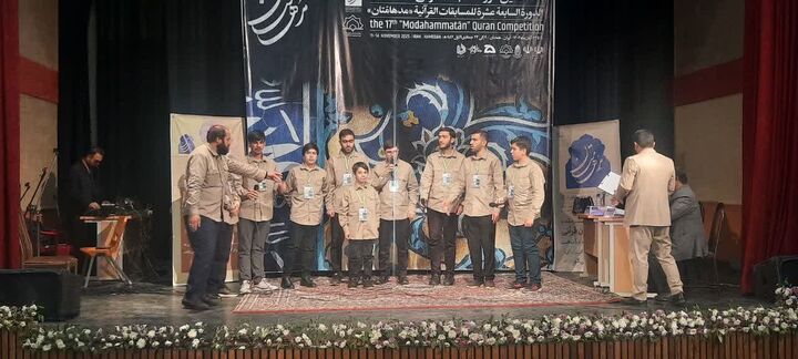 چهار ستاره قرآنی اردبیل در مسابقات کشوری «مدهامتان»