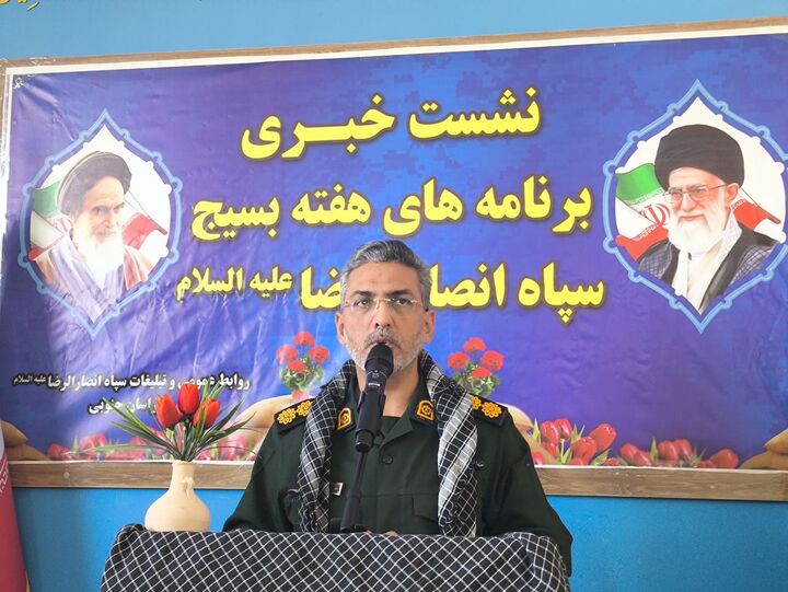 برگزاری رزمایش‌ جهاد فاطمی و افتتاح ۱۳۵ پروژه عمرانی در خراسان جنوبی