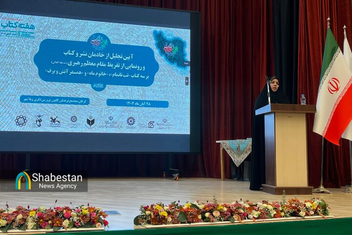 کانون‌ها بستری برای پرورش نسل آینده هستند