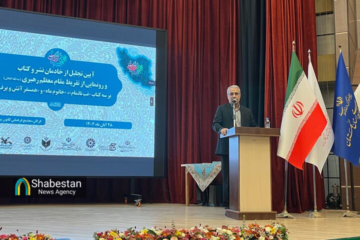 کتابداران باید با فناوری‌های نوین و هوش مصنوعی همگام شوند