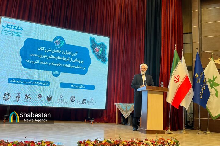 کتابدار به عنوان مهمترین رکن کتابخانه نیازمند حمایت جدی است