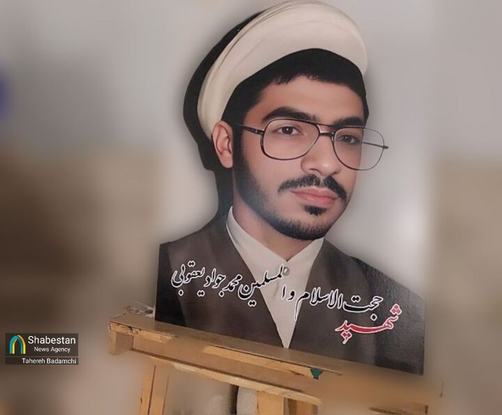 نام کتابخانه‌ کانون مسجدی که از زندگی یک شهید طلبه در کرمان رمزگشایی کرد