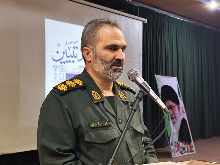 آگاهی‌بخشی؛ سپری در برابر تبلیغات معاند