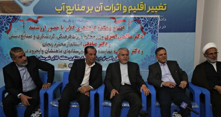 توسعه زیرساخت‌های گردشگری اولویت اصلی دولت در استان زنجان است