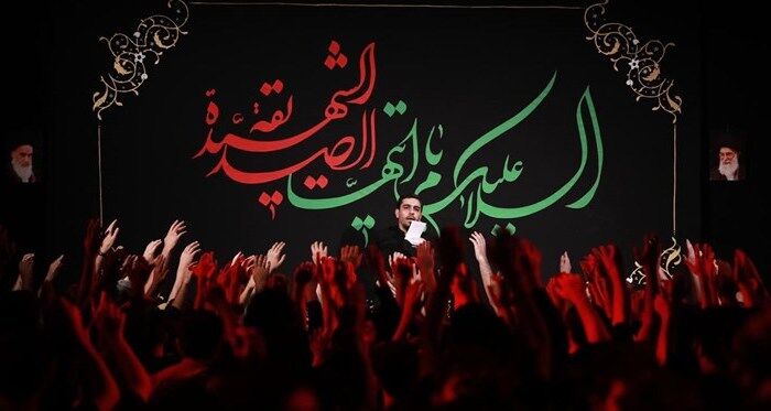 عزاداری فاطمیه دوم به کدام هیأت برویم؟ + برنامه۴۰ مجلس عزا