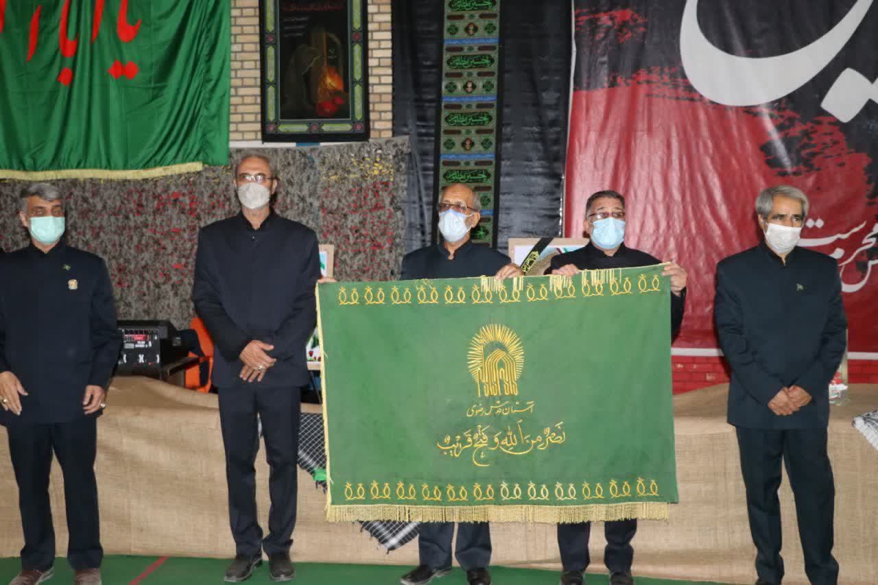 کانون وقف و نذر رضوی؛ پیوند سنت‌های حسنه با نیازهای روز جامعه