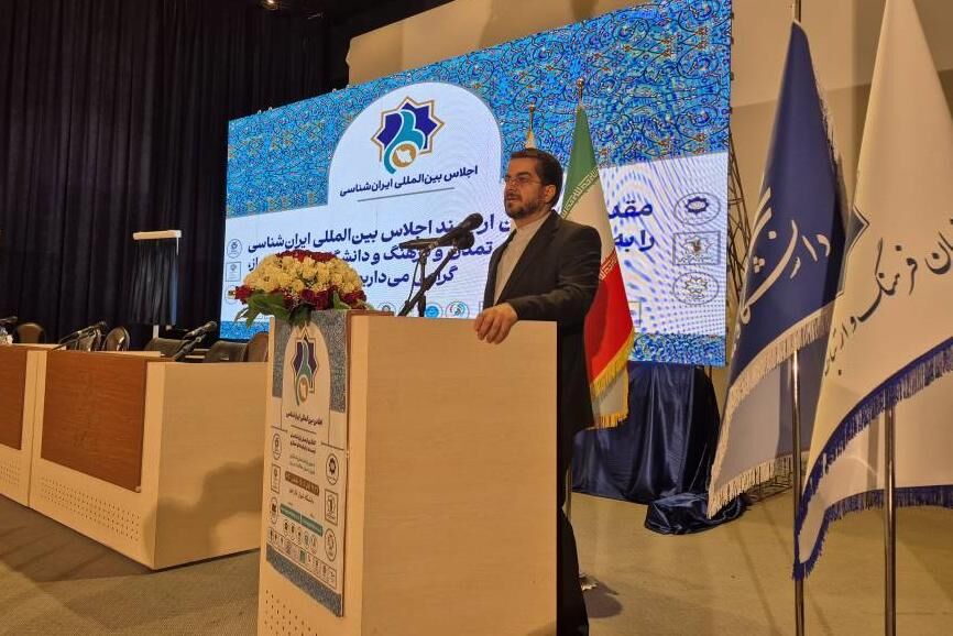 اجلاس ایران‌شناسی آیینی از هم‌افزایی دل‌ها و اندیشه‌ها برای شناخت ژرفای تمدنی