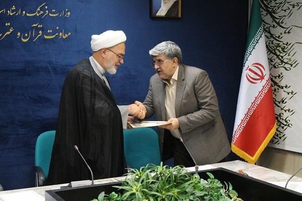 آغاز سیاستگذاری منظومه جشنواره ملی فرهنگی، هنری و رسانه‌ای «آیات»