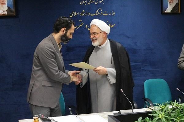 آغاز سیاستگذاری منظومه جشنواره ملی فرهنگی، هنری و رسانهای «آیات»