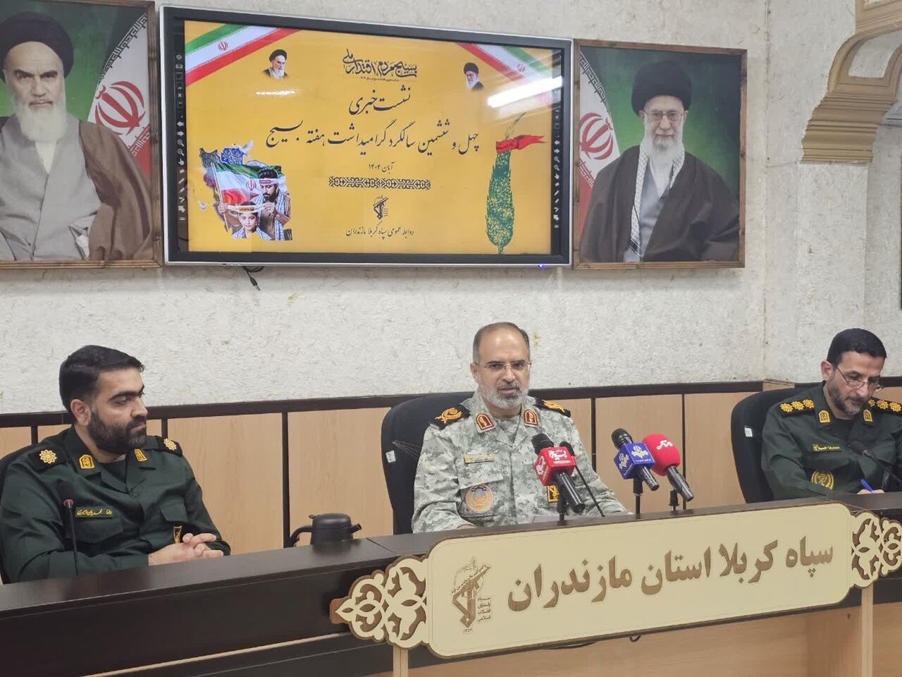 بسیج، پشتوانه مردمی انقلاب/ ۱۲ زندانی جرائم غیرعمد در هفته بسیج آزاد می شوند