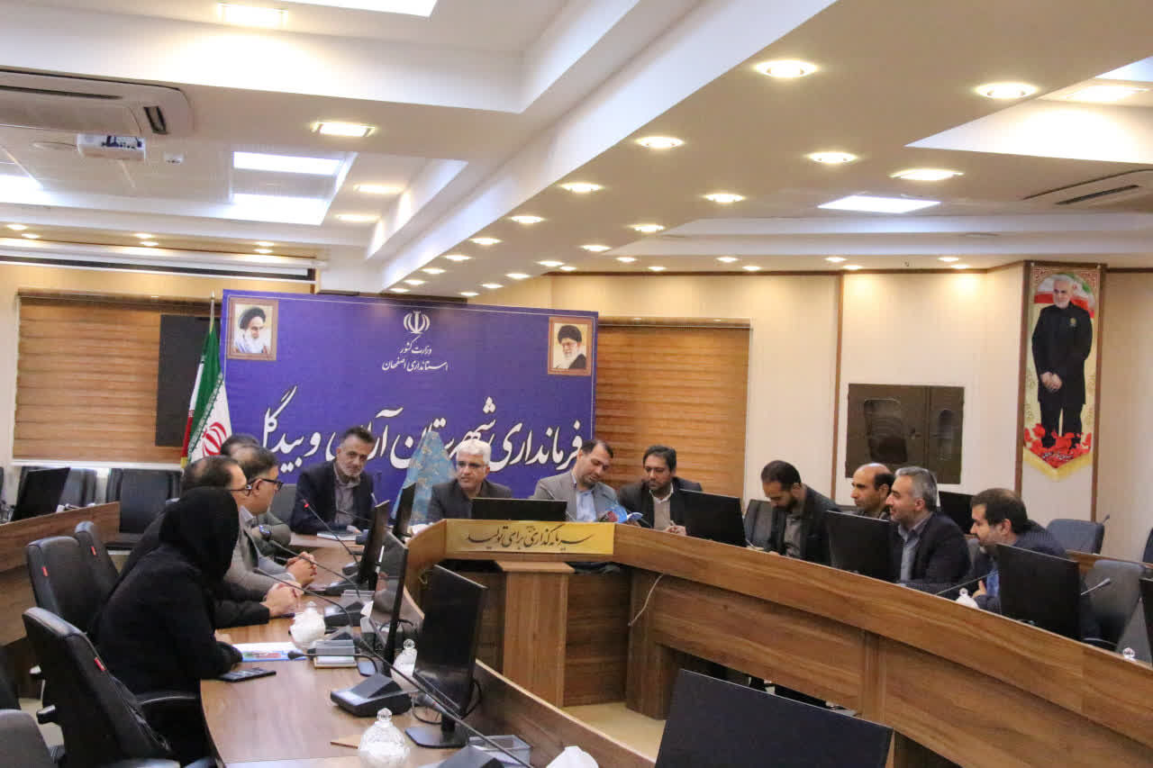 کتاب کودکانه «هوربابا» رونمایی شد/ روایتی از یک آیین کهن مذهبی در آران و بیدگل