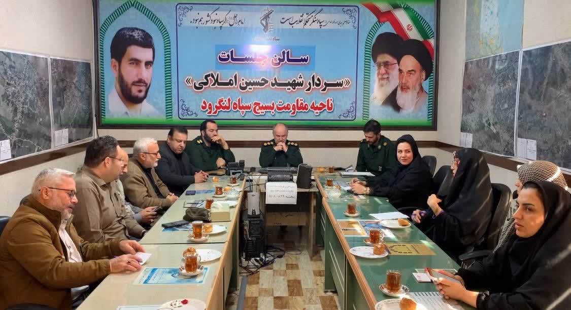 پیشرفتهای کشور مدیون تفکر بسیجی است