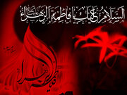 جزئیات اجتماعات فاطمی در منطقه ۵ تهران اعلام شد