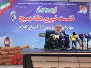 سردار حسینی: فرهنگ بسیجی، چراغ راه استقلال و اقتدار ملی است