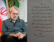 سیاستمدار تراز جمهوری اسلامی بود