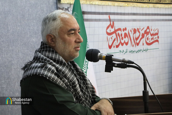 تفکر بسیجی رمز ایستادگی ملت ایران در برابر توطئه‌های دشمن است