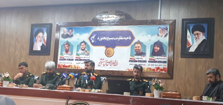 بیش از ۱۲۰ هزار نفر در بجنورد عضو سازمان بسیج هستند