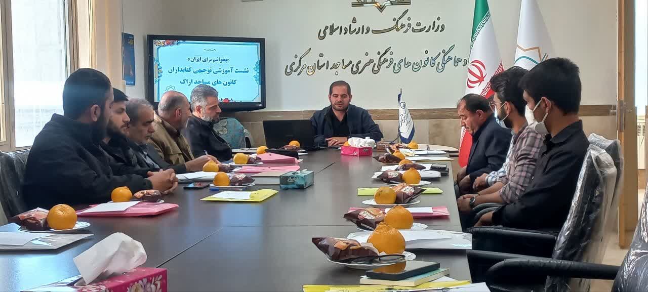 هفته کتاب فرصتی برای موج تازه توجه به مطالعه در میان جوانان؛ هیچ رسانهای جای کتاب را نخواهد گرفت