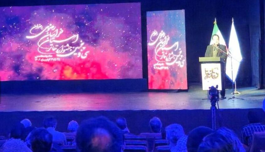 تئاتر به جامعه امید می‌بخشد