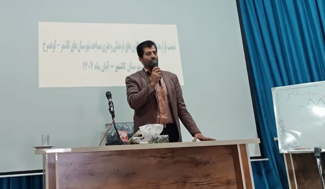 قرار همدلی مسجدیها؛ اینبار در کاشمر