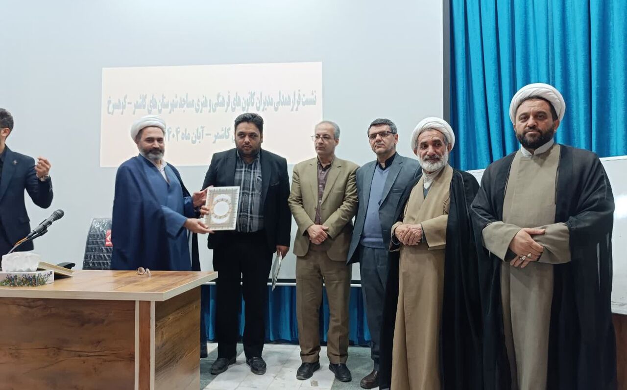 قرار همدلی مسجدی‌ها؛ این‌بار در کاشمر