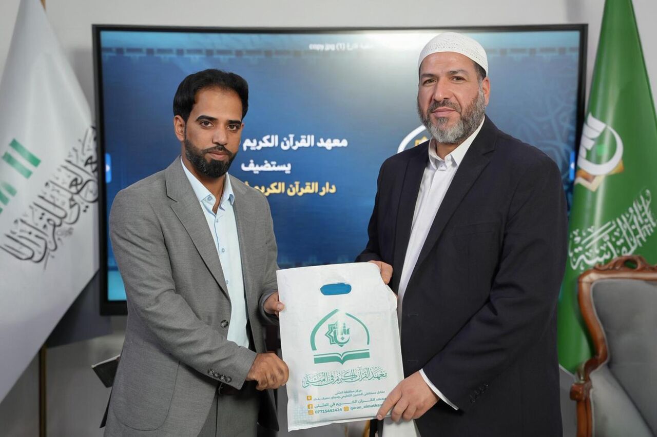 برگزاری محفل انس با قرآن در استان المثنی به همت آستان مقدس عباسی