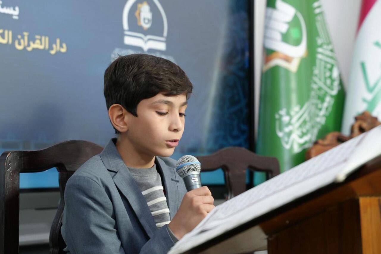 برگزاری محفل انس با قرآن در استان المثنی به همت آستان مقدس عباسی