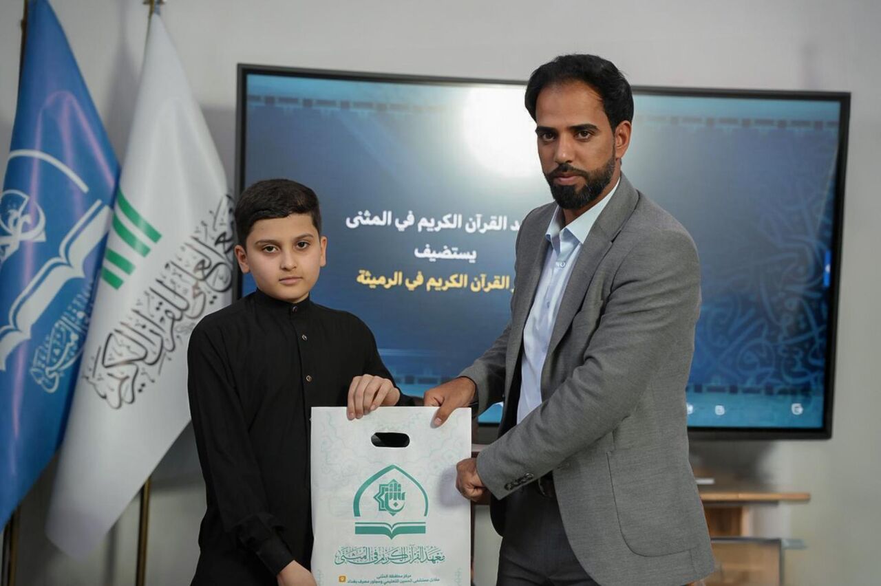 برگزاری محفل انس با قرآن در استان المثنی به همت آستان مقدس عباسی