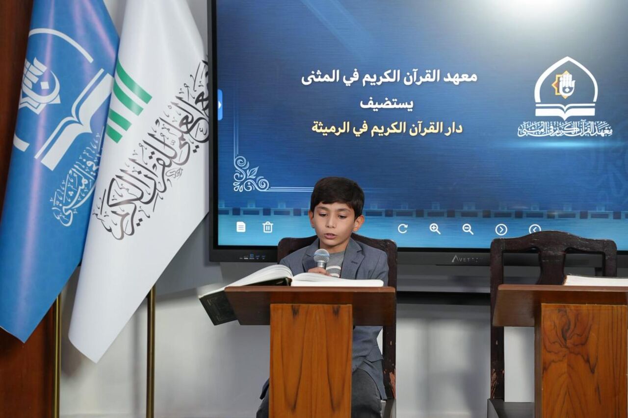 برگزاری محفل انس با قرآن در استان المثنی به همت آستان مقدس عباسی