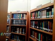 مسابقه کتاب‌خوانی «ندای حق»