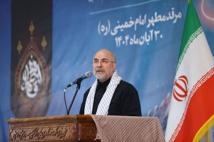 قالیباف: نخبگان بسیجی پیشگام تحقق برنامه هفتم توسعه باشند