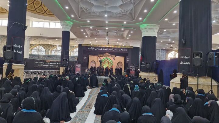 آیین عزاداری دختران مهدوی در مسجد مقدس جمکران